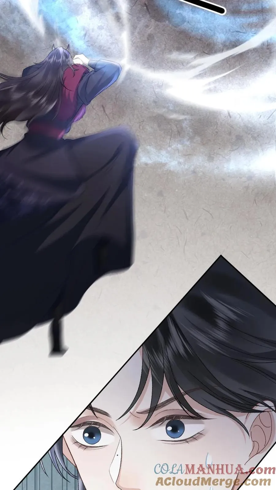 第91话 和小师弟并肩战斗 第11页