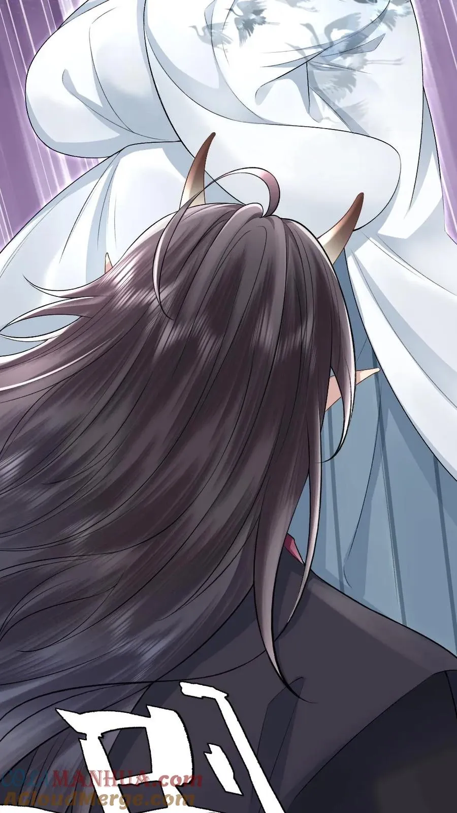 第91话 和小师弟并肩战斗 第27页