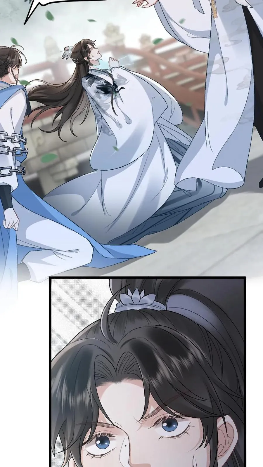 第100话 小师弟被抛弃 第6页