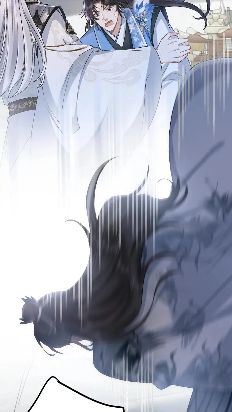 第100话 小师弟被抛弃 第14页