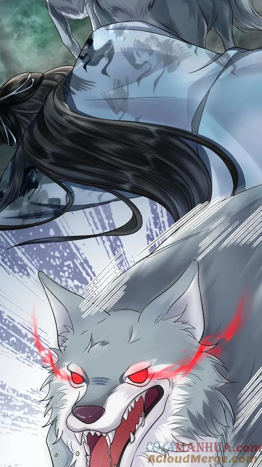 第100话 小师弟被抛弃 第29页