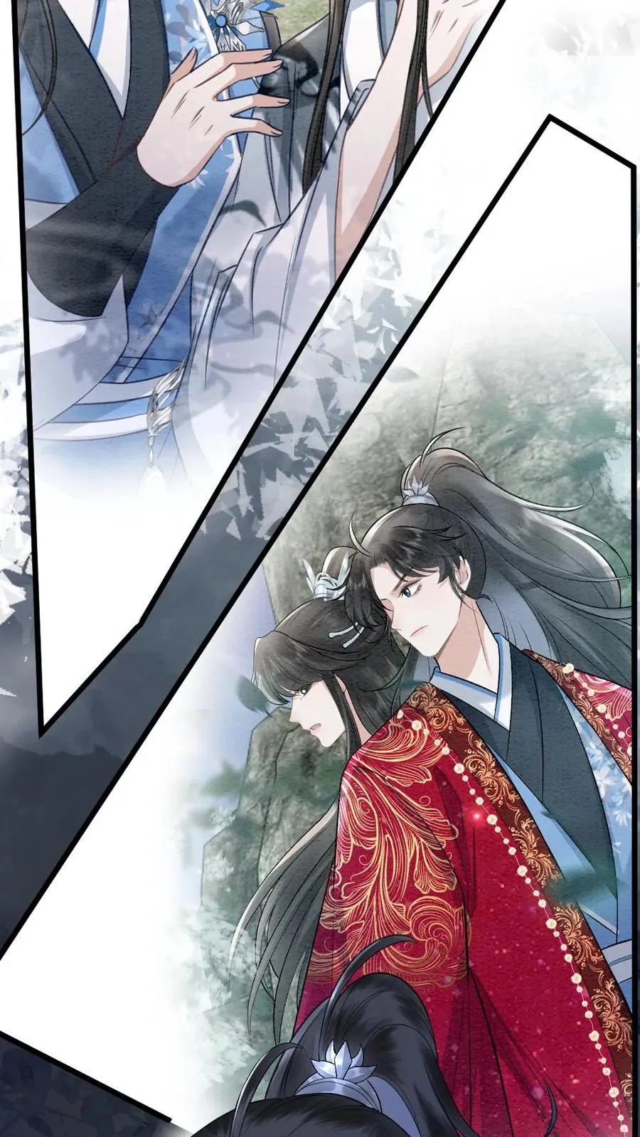 第102话 确认心意 第14页