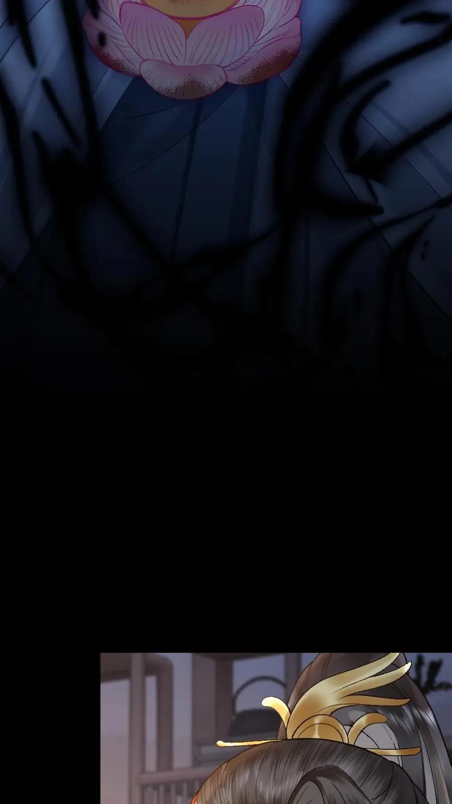 第104话 幻境 第30页