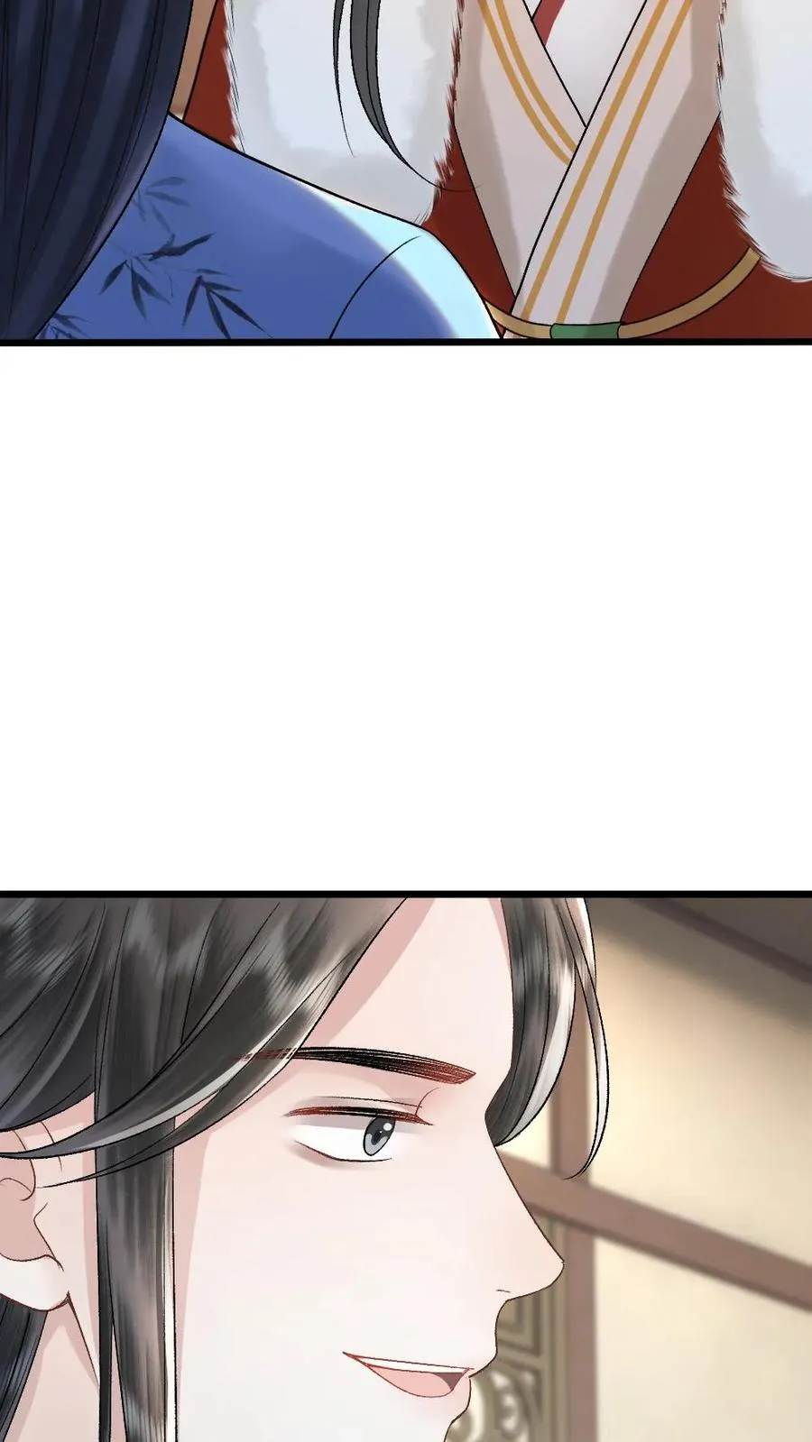 第105话 师兄我来陪你 第14页