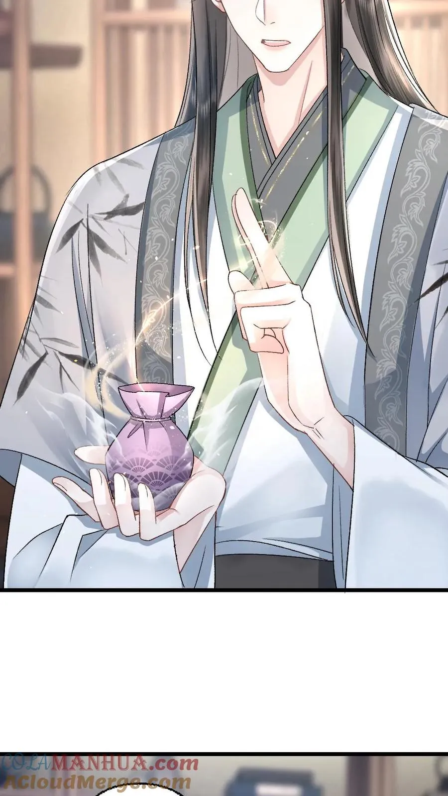 第105话 师兄我来陪你 第21页