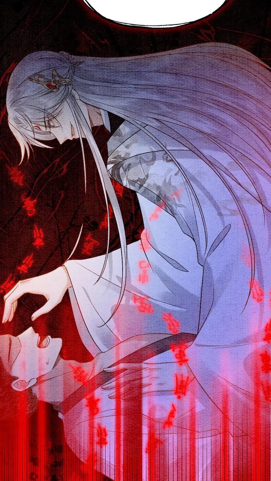 第106话 季辞得知师弟死讯 第10页