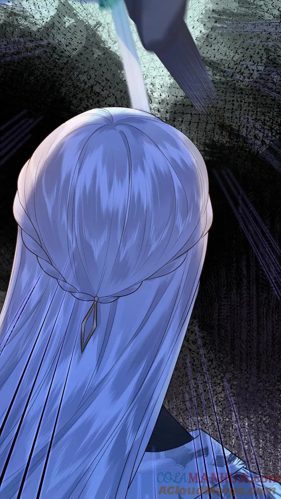 第106话 季辞得知师弟死讯 第21页