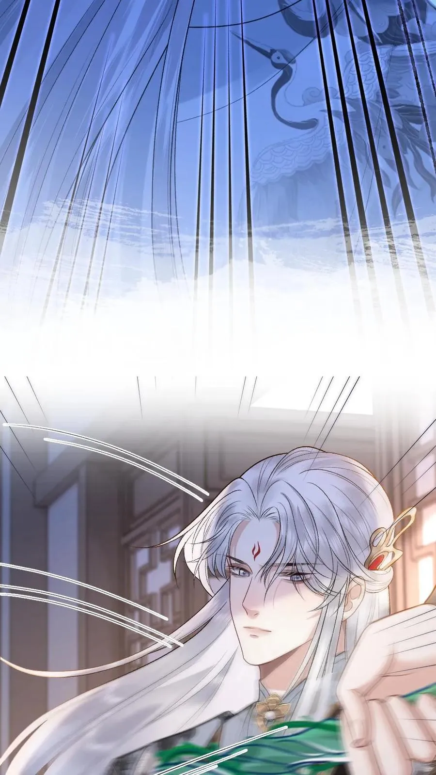 第106话 季辞得知师弟死讯 第22页