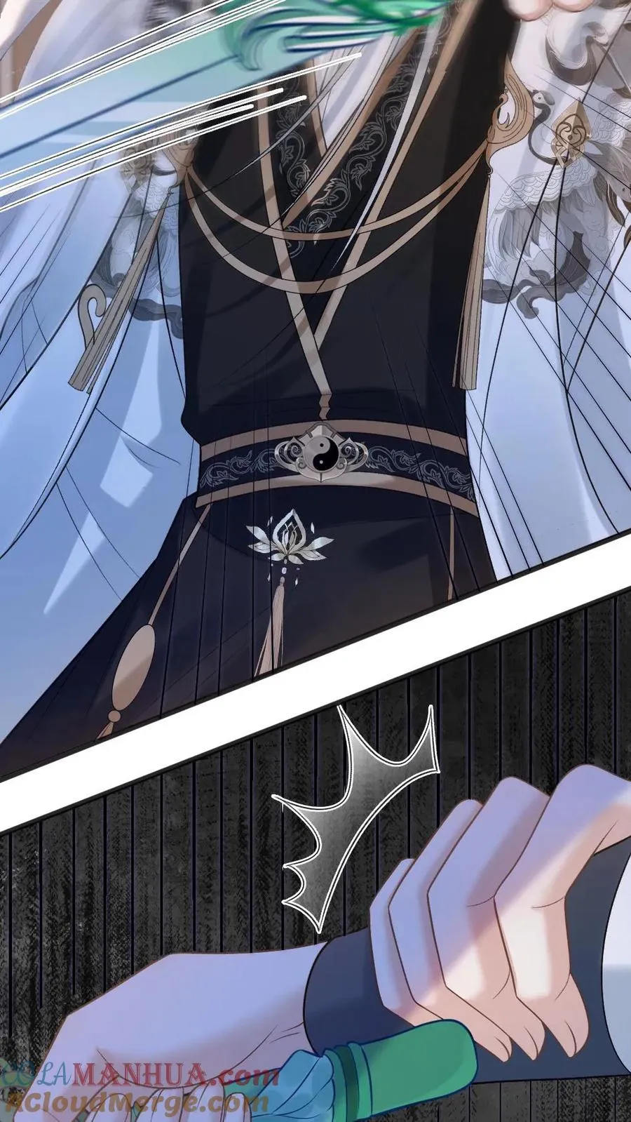 第106话 季辞得知师弟死讯 第23页