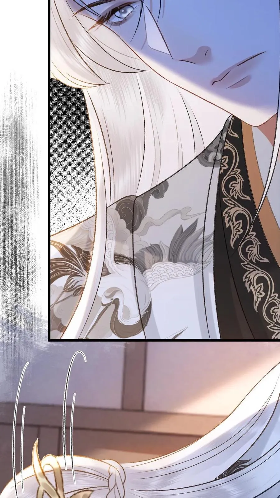 第106话 季辞得知师弟死讯 第30页