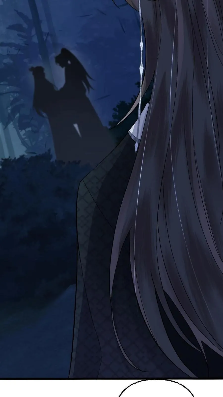 第108话 师弟许诺救出季辞 第14页