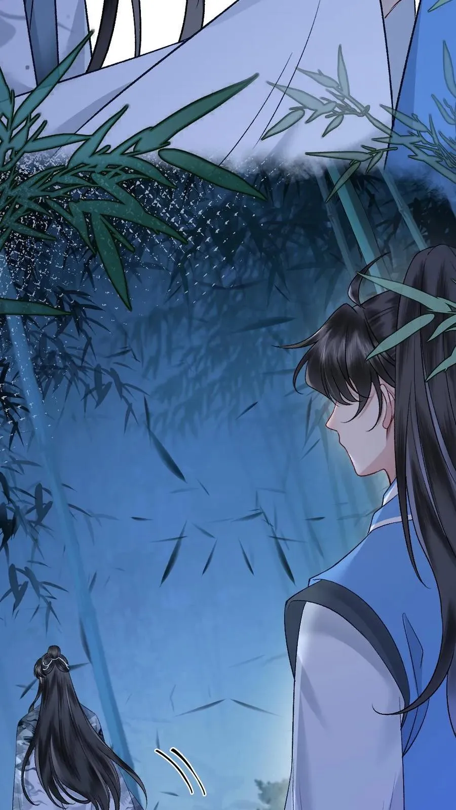 第108话 师弟许诺救出季辞 第22页