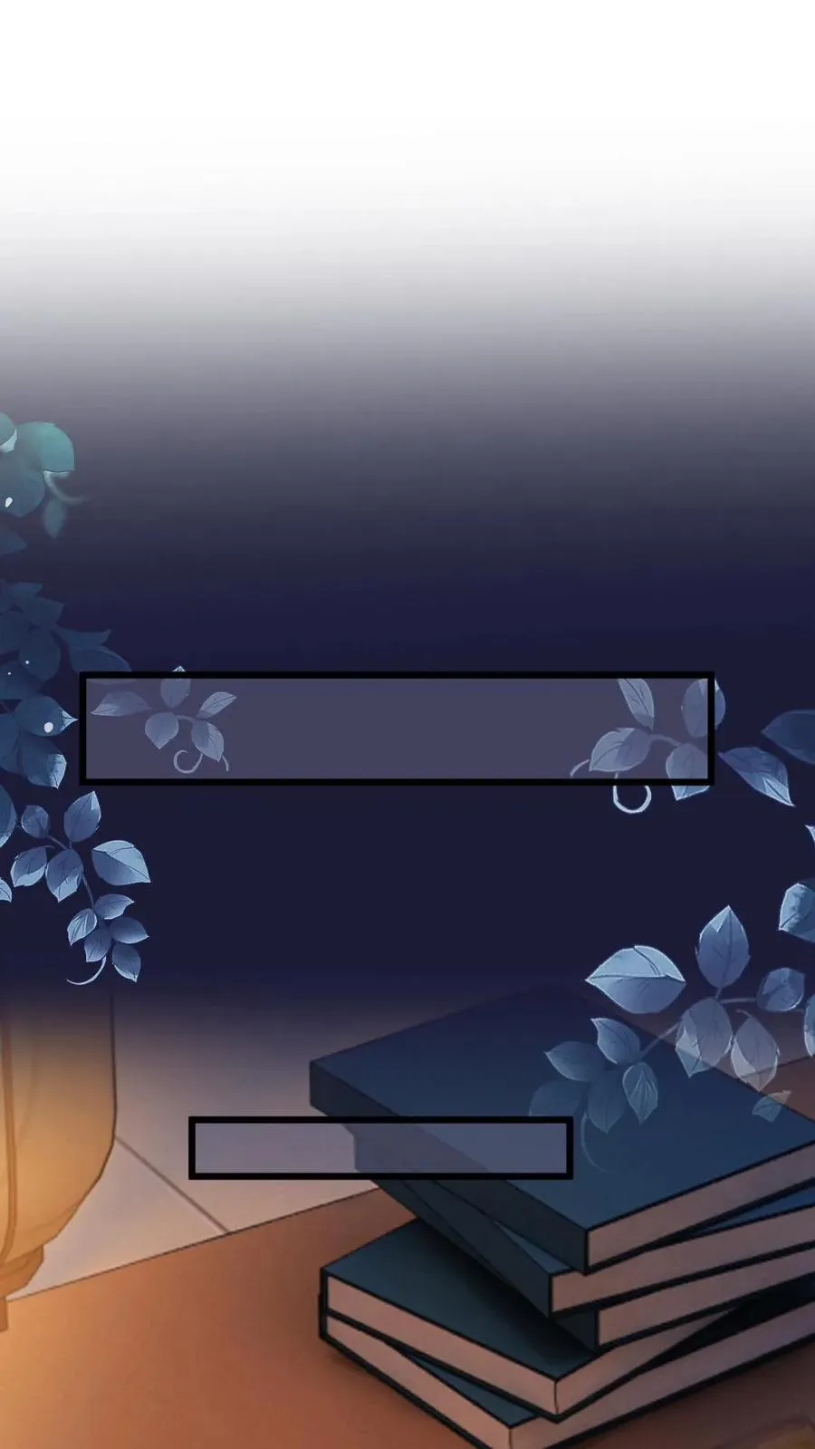 第108话 师弟许诺救出季辞 第26页