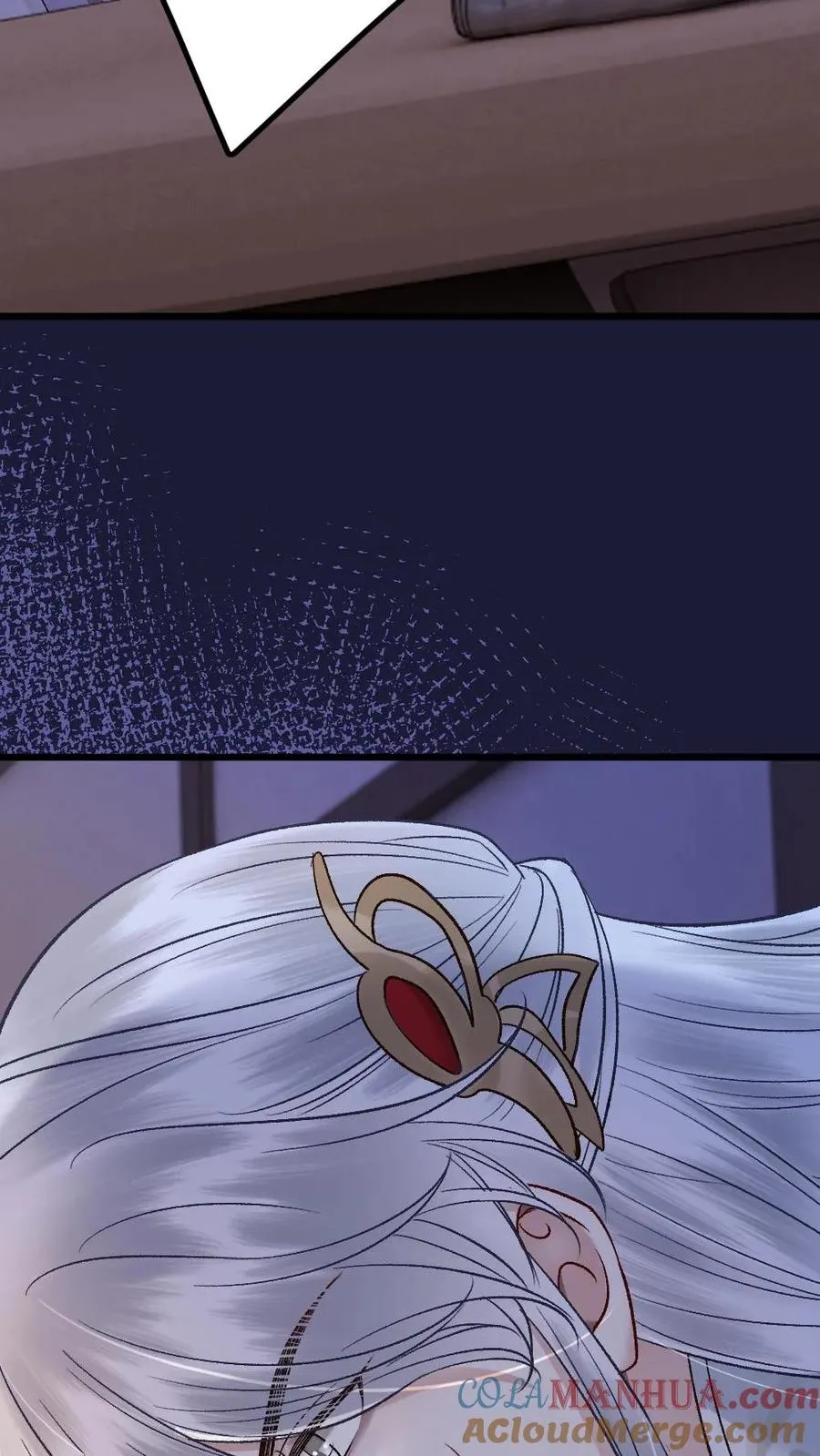 第108话 师弟许诺救出季辞 第29页