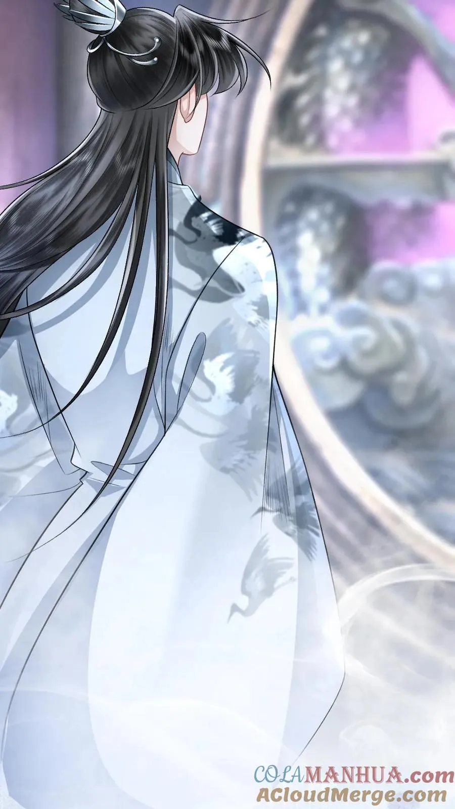 第109话 掌门计划提前！ 第21页
