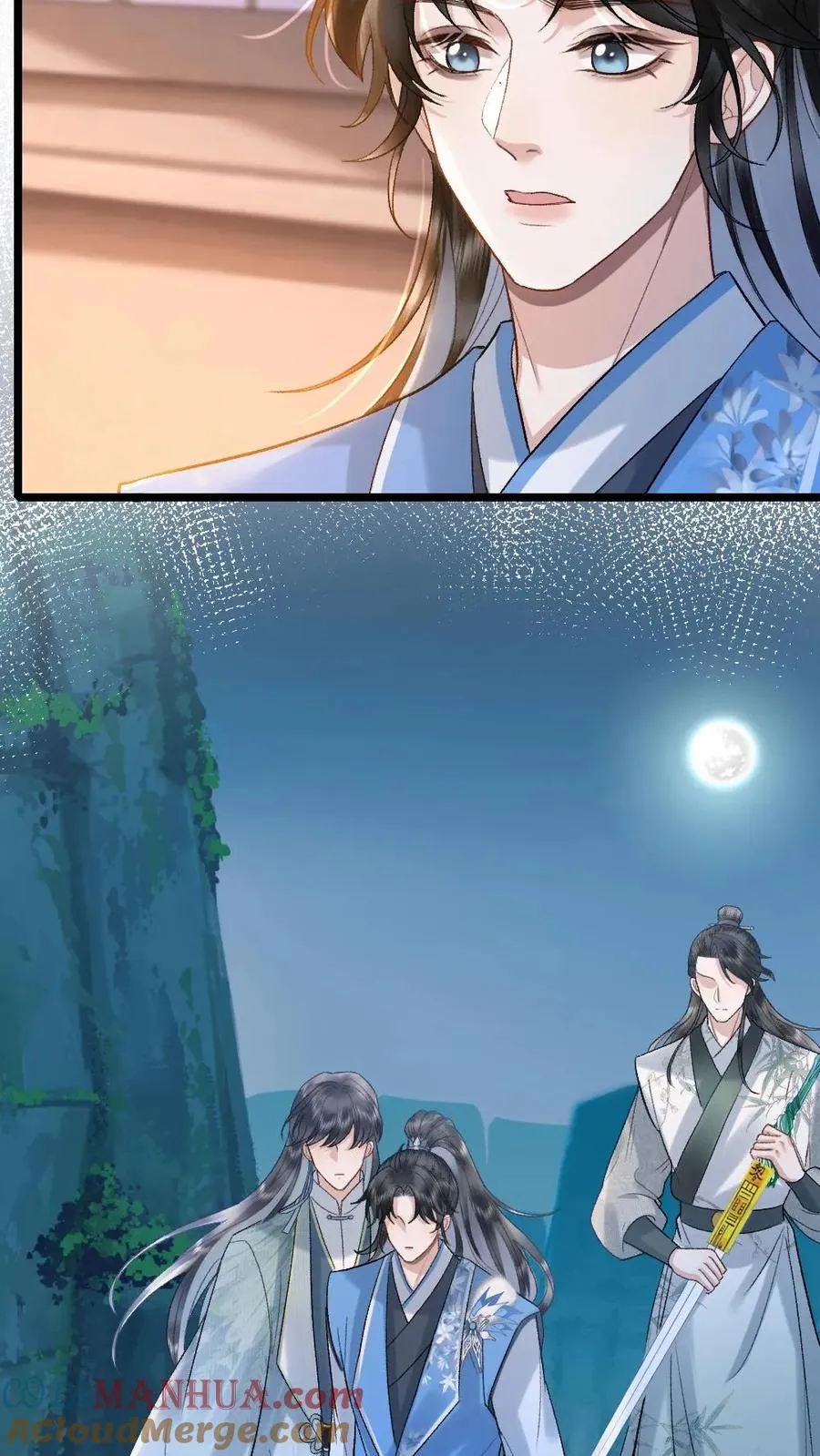 第110话 小师弟与鬼王达成合作 第27页
