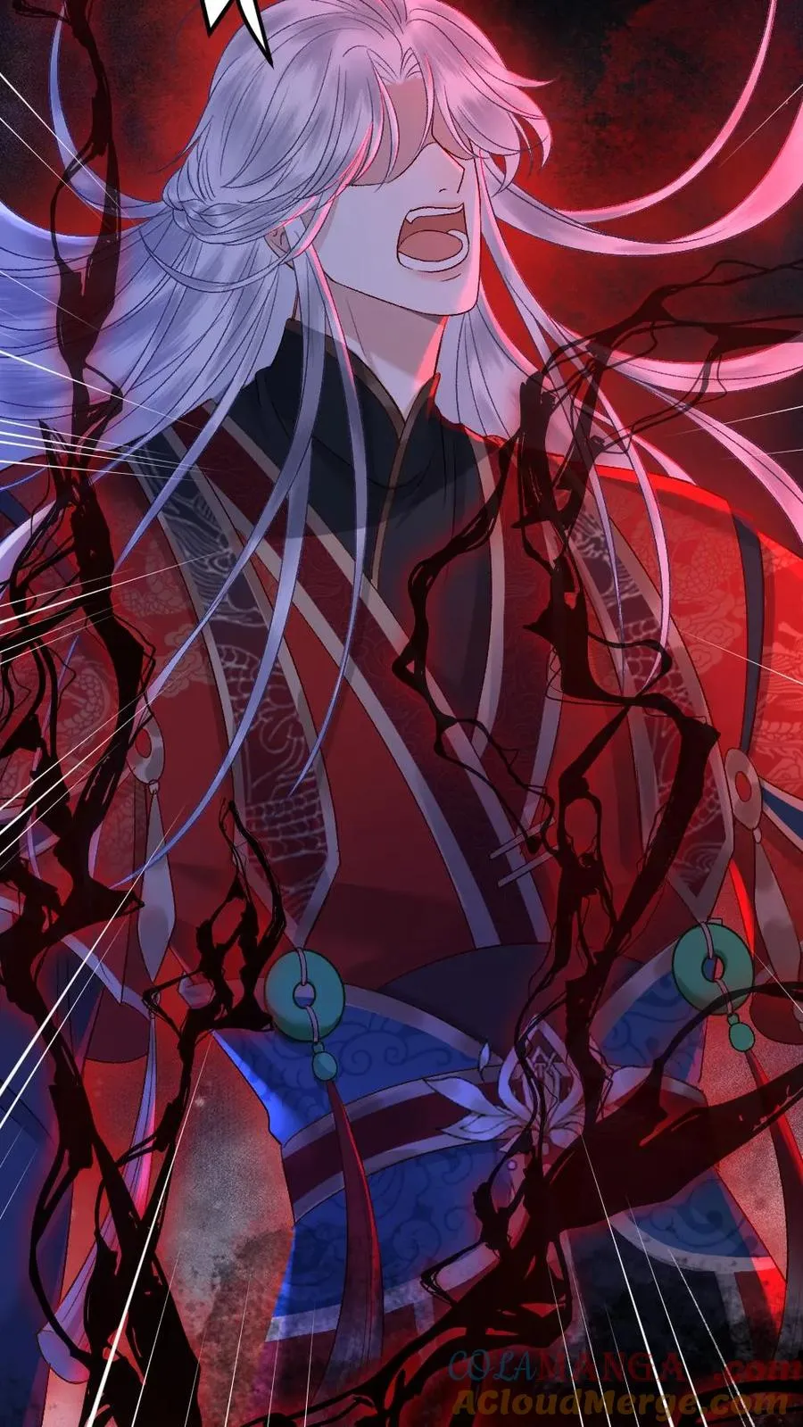 第114话 小师弟抢亲成功！ 第5页