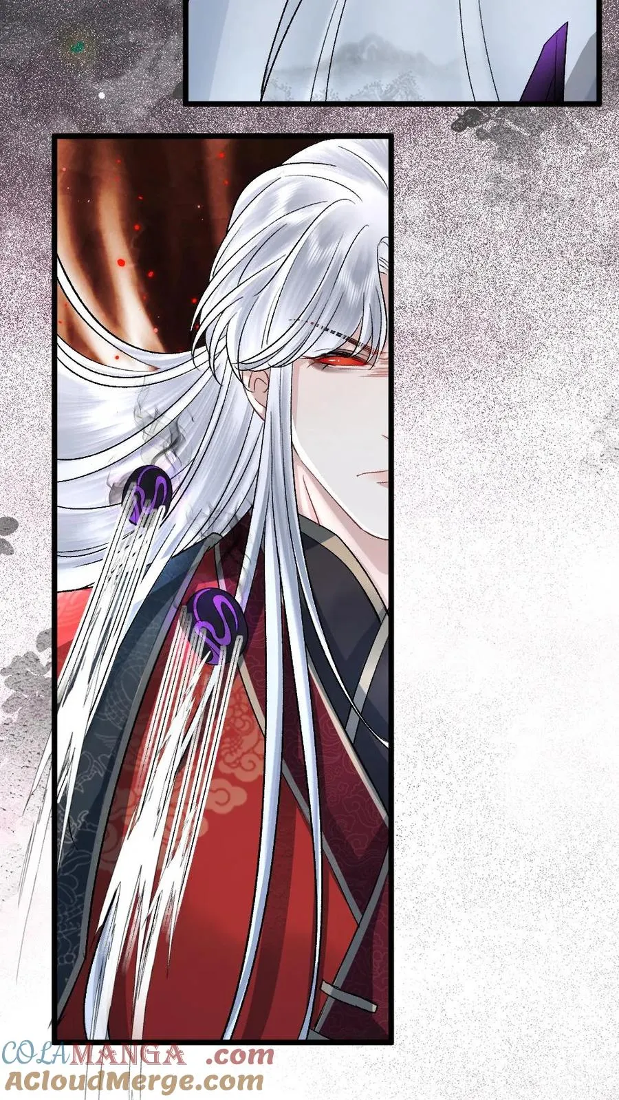第114话 小师弟抢亲成功！ 第13页