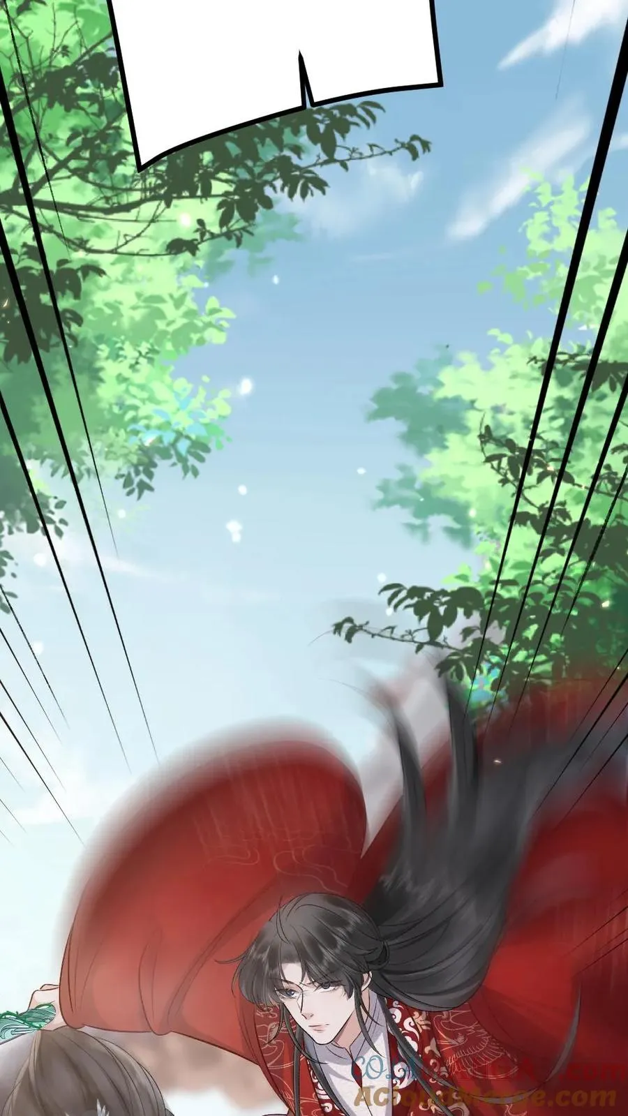 第114话 小师弟抢亲成功！ 第15页