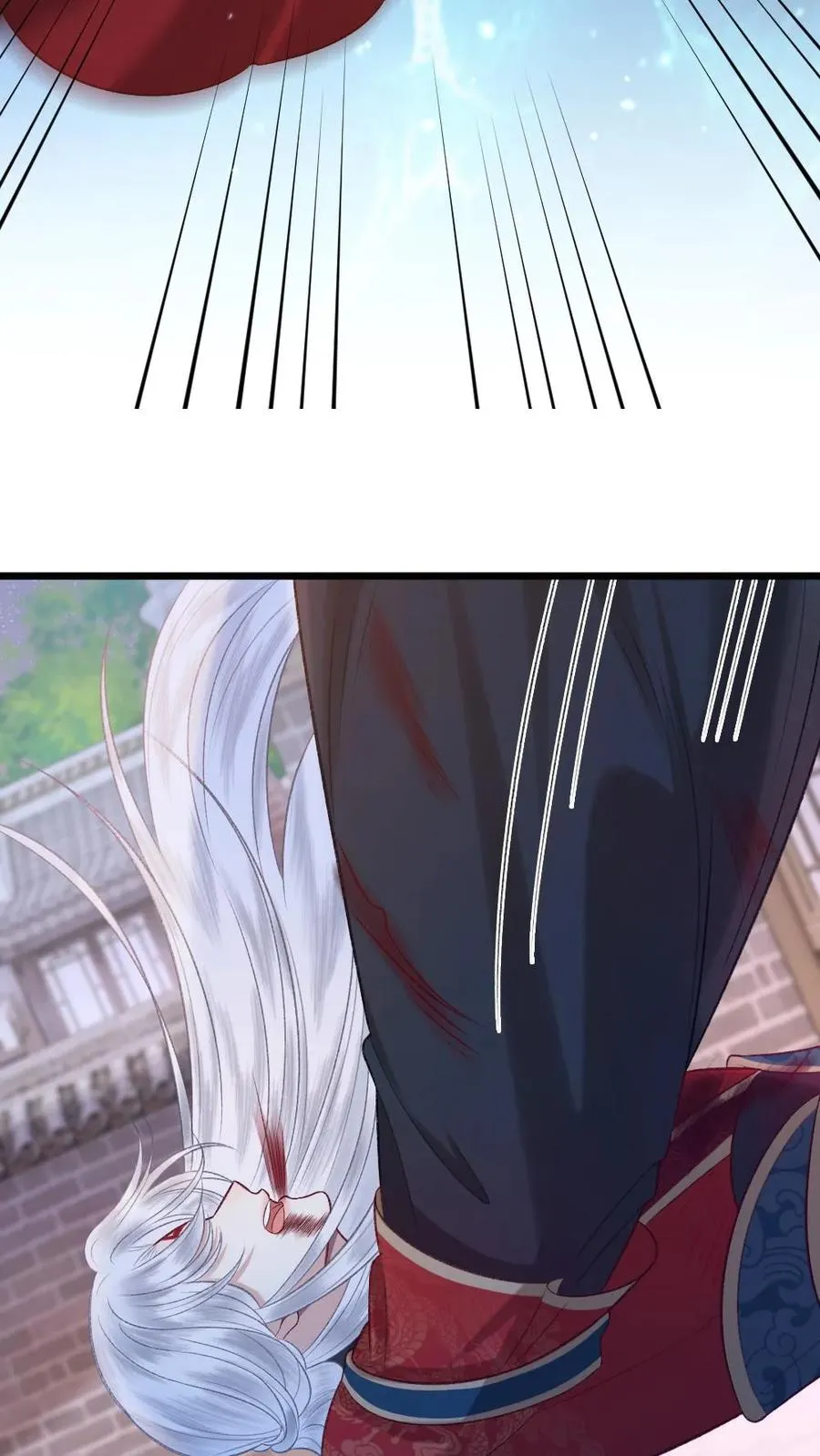 第114话 小师弟抢亲成功！ 第18页