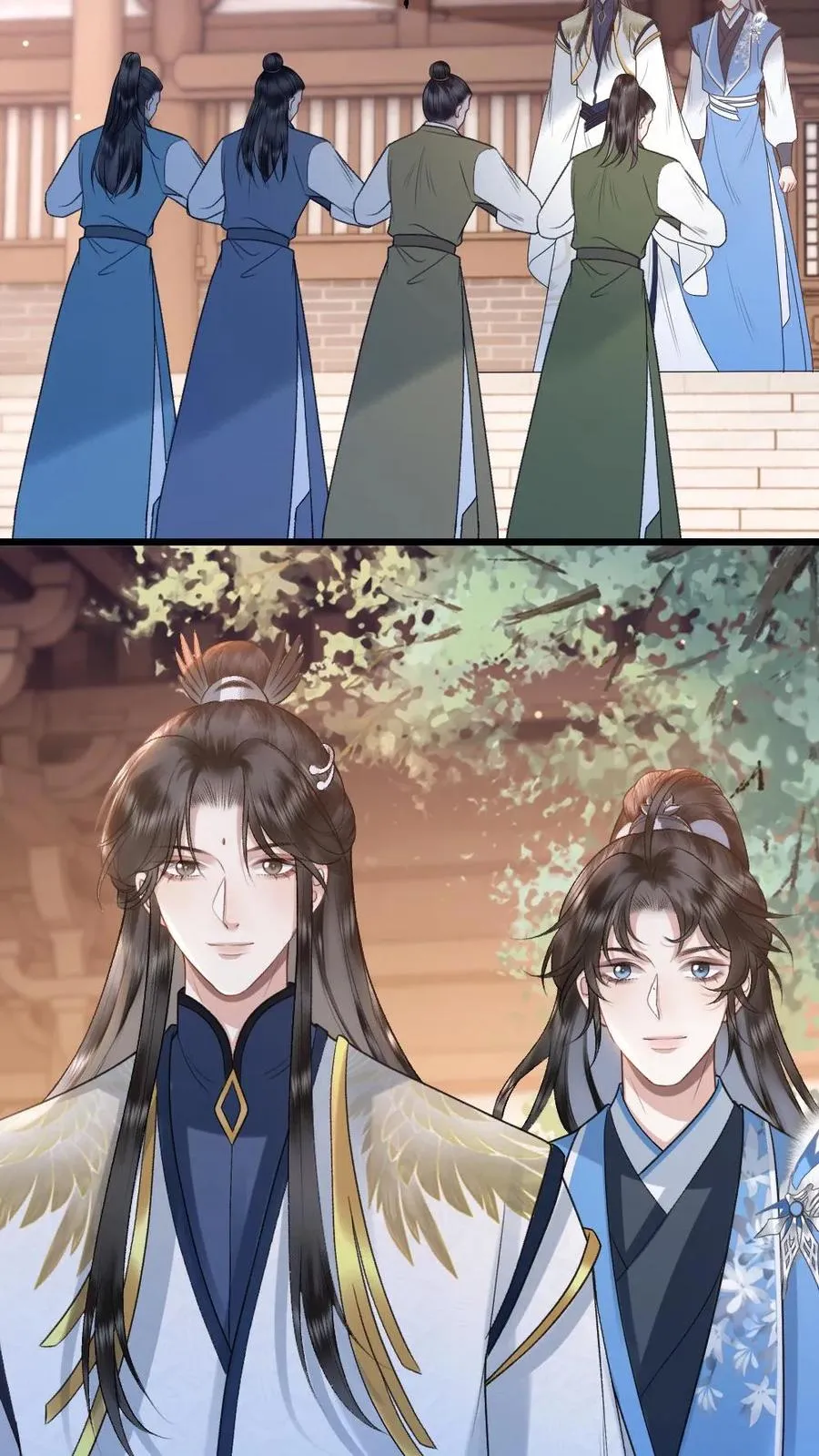 第115话 和师兄共度余生 第14页