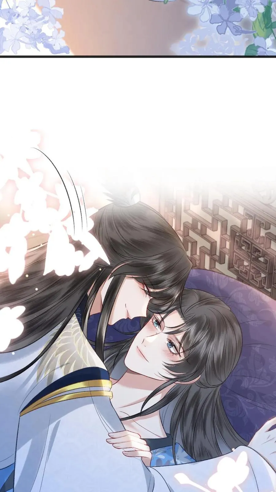 第115话 和师兄共度余生 第28页