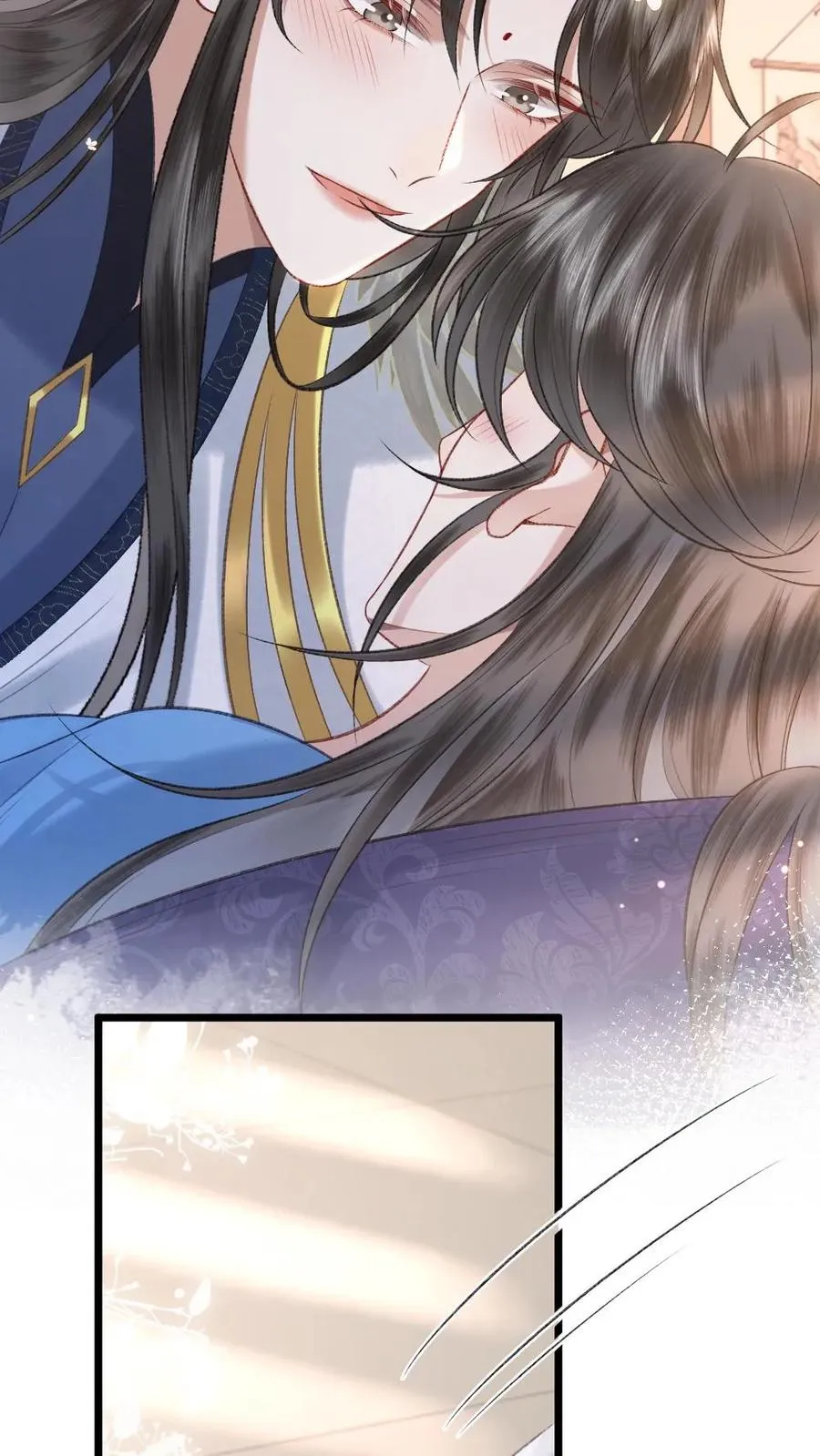 第115话 和师兄共度余生 第30页