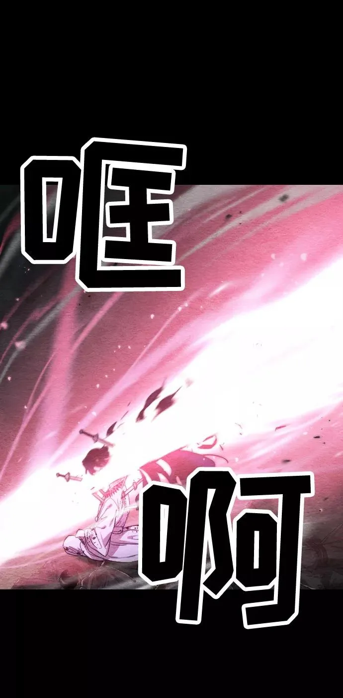 第1话 第59页