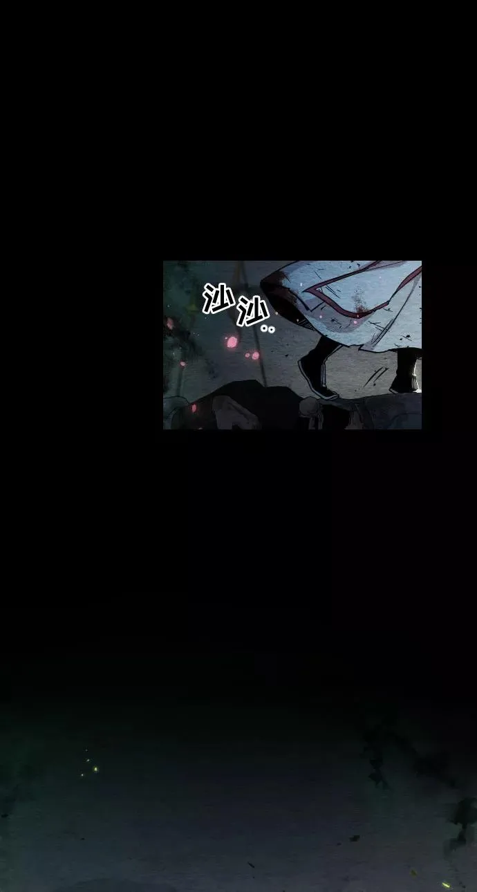 第1话 第62页