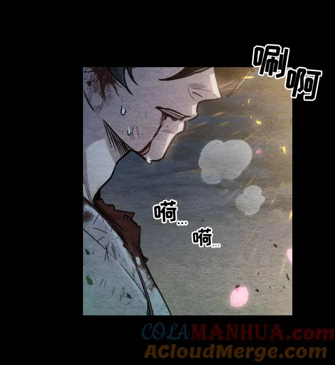 第1话 第65页