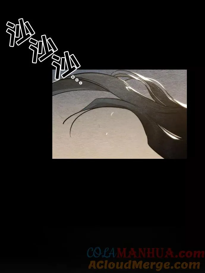 第1话 第73页