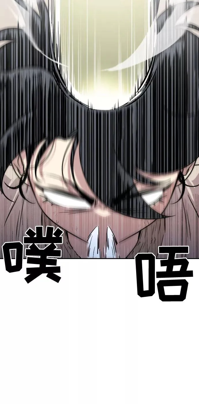 第1话 第111页