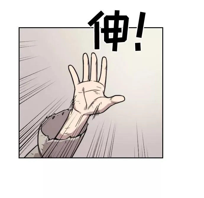 第1话 第126页