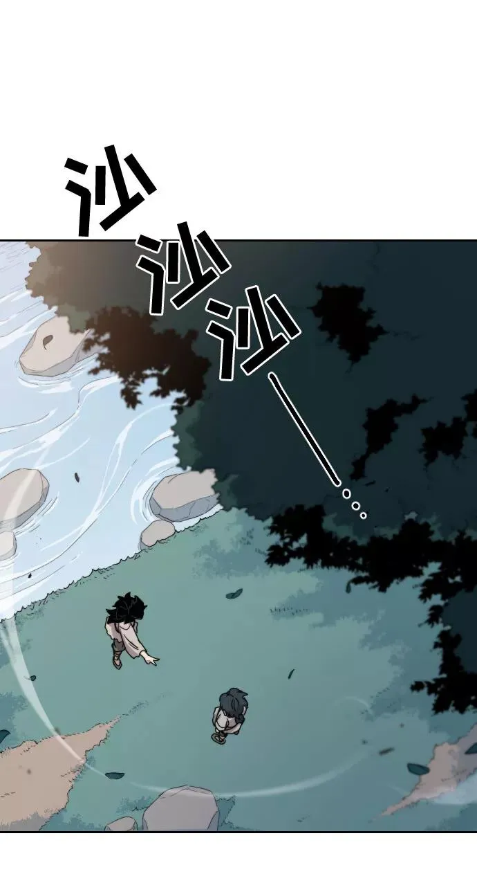 第1话 第155页