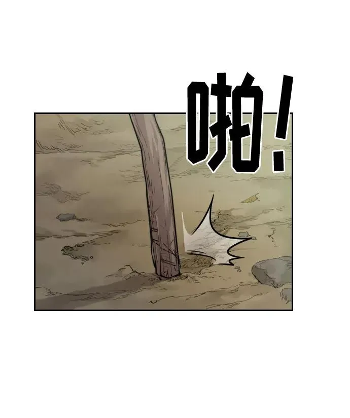 第3话 第15页
