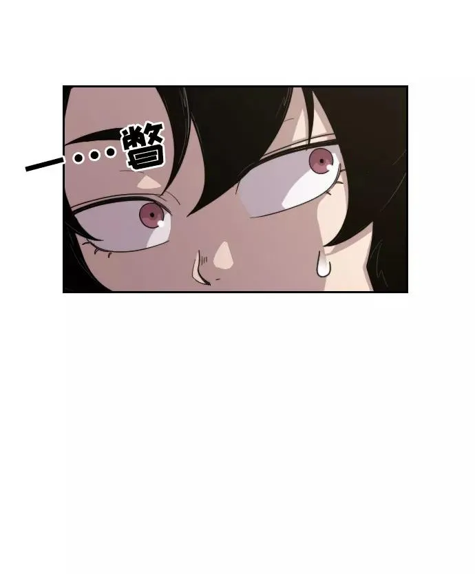 第3话 第131页