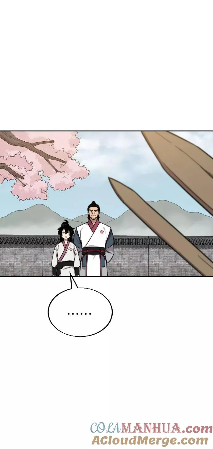 第4话 第85页