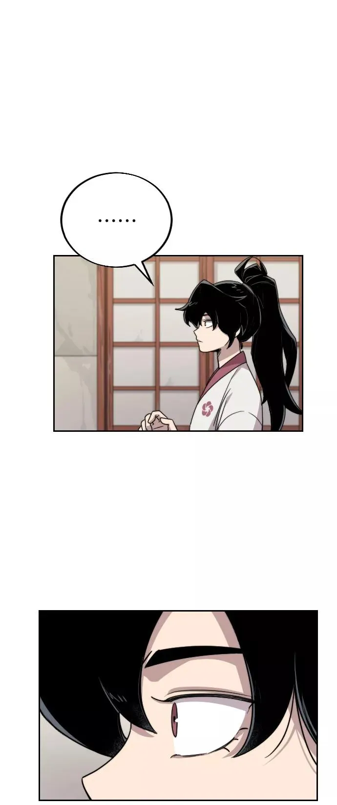 第4话 第123页