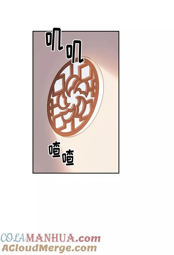 第4话 第153页