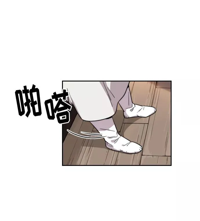 第4话 第156页
