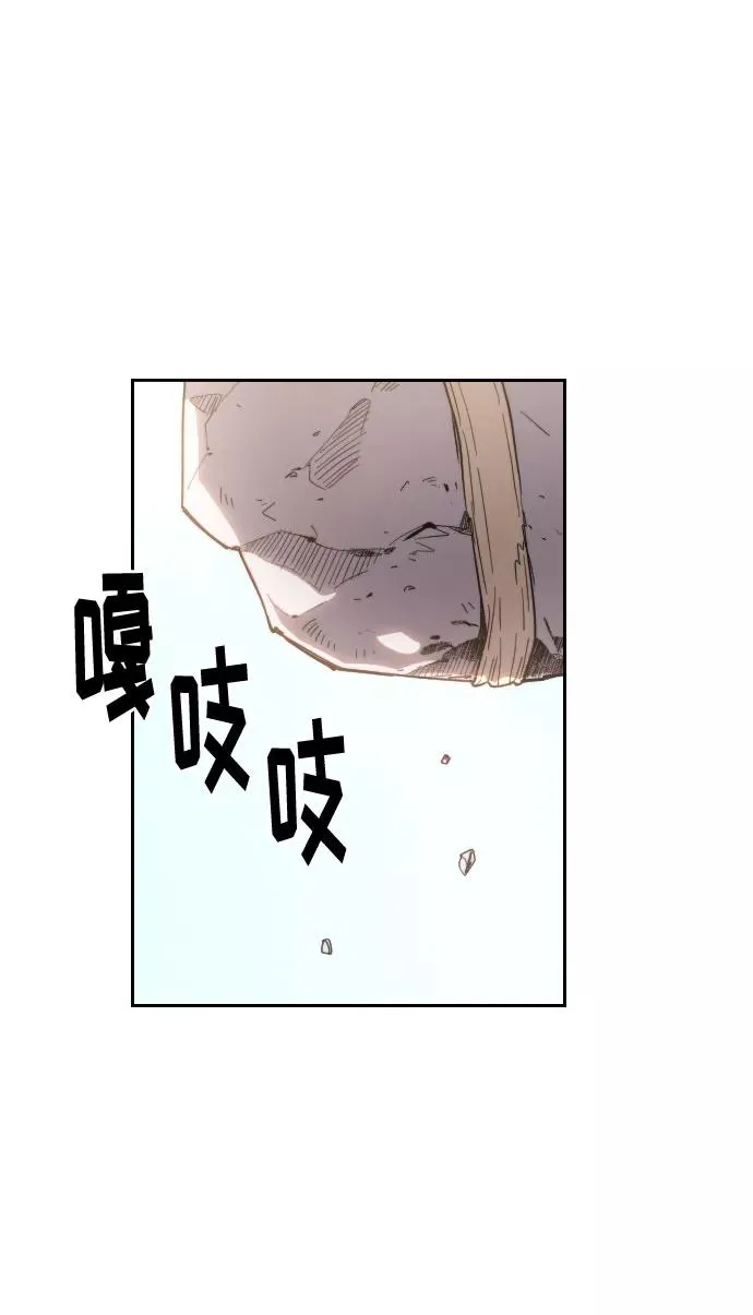 第4话 第174页