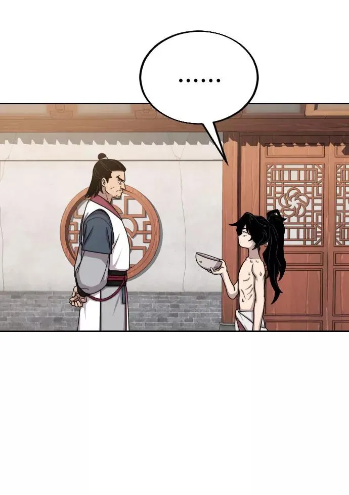 第5话 第28页