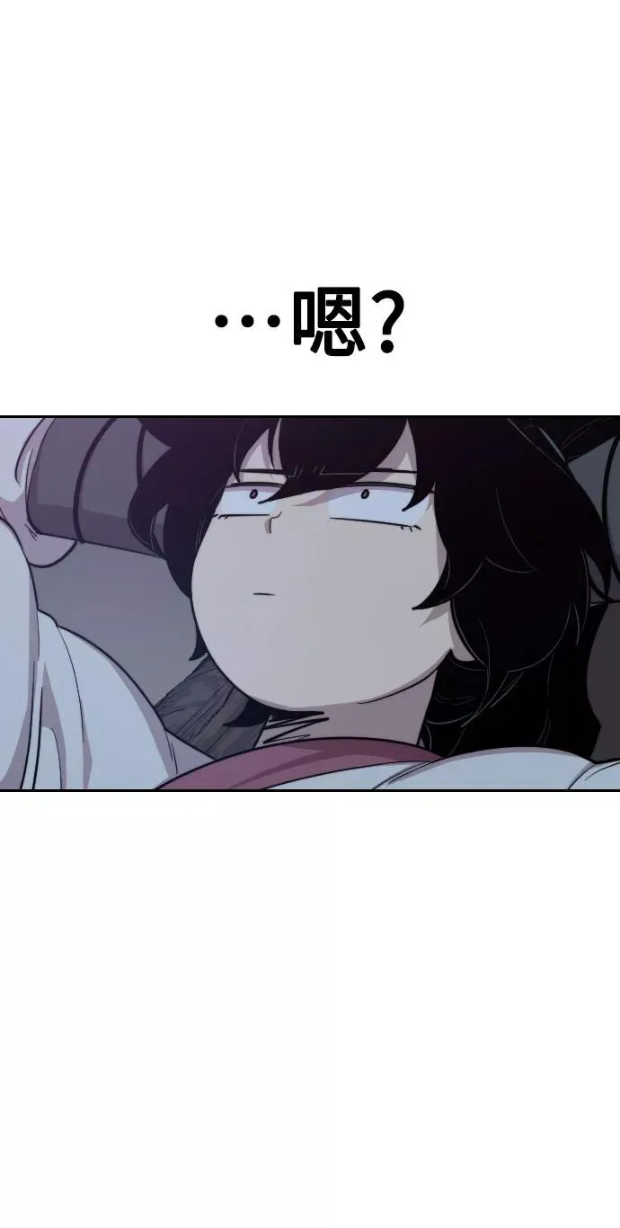 第5话 第120页