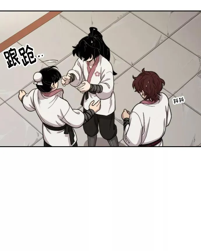 第6话 第50页