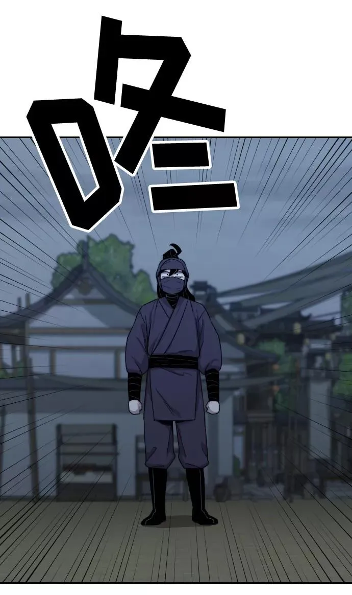 第6话 第104页