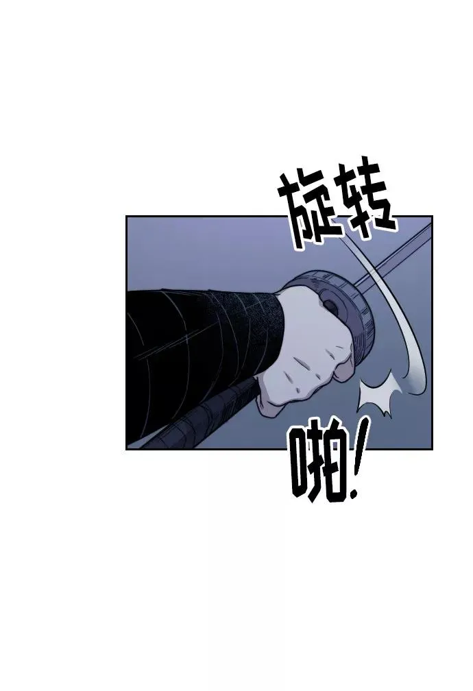 第7话 第36页