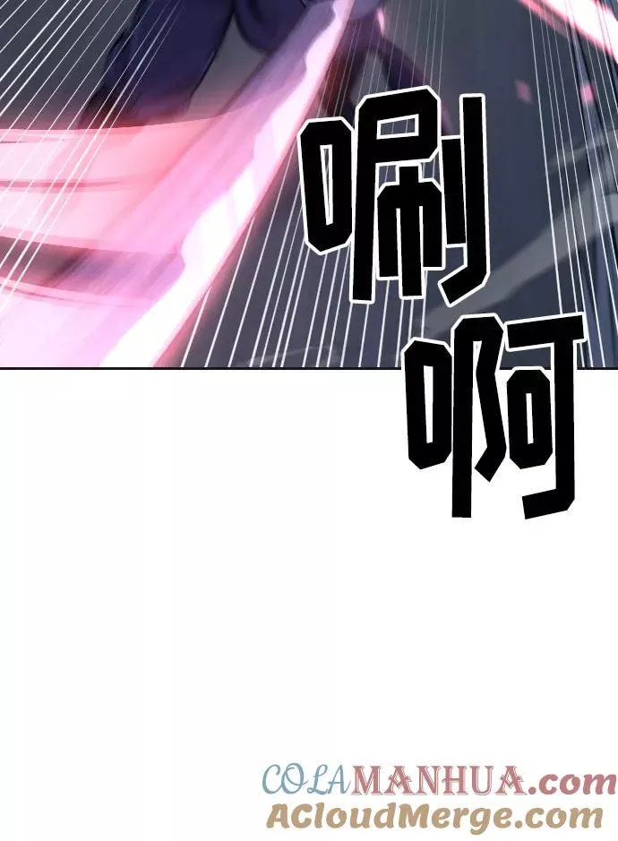 第7话 第41页
