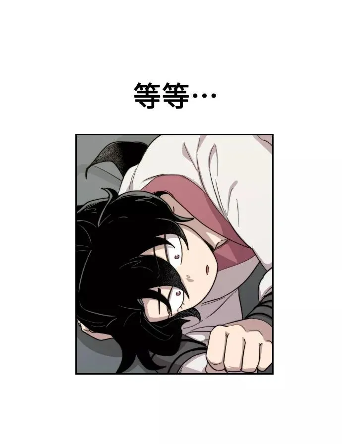 第7话 第91页