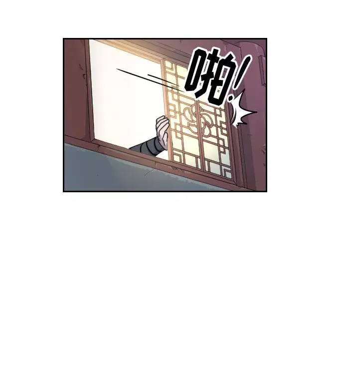 第7话 第102页