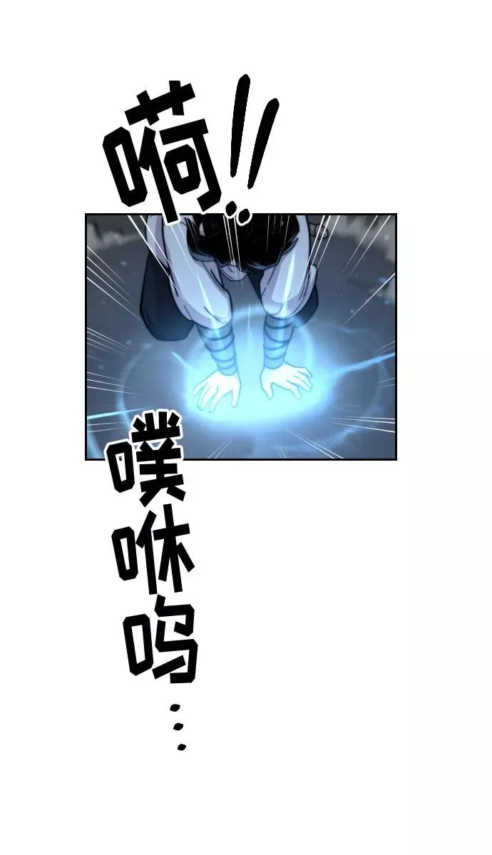 第8话 第15页